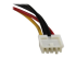 LP4SATAFMD - StarTech.com LP4 to SATA Power Cable Adapter with Floppy Power (LP4SATAFMD) - Närbild