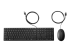 9SR36AA#UUW - HP Desktop 320MK - Sats med tangentbord och mus - Framsidan